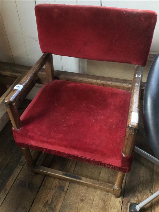 Walnut upholstered armchair(-)